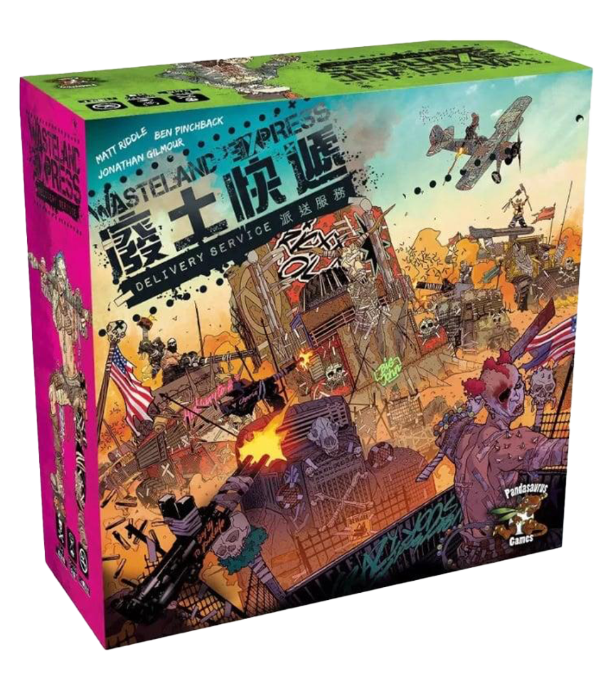 废土快递 - Isekai Game Houz