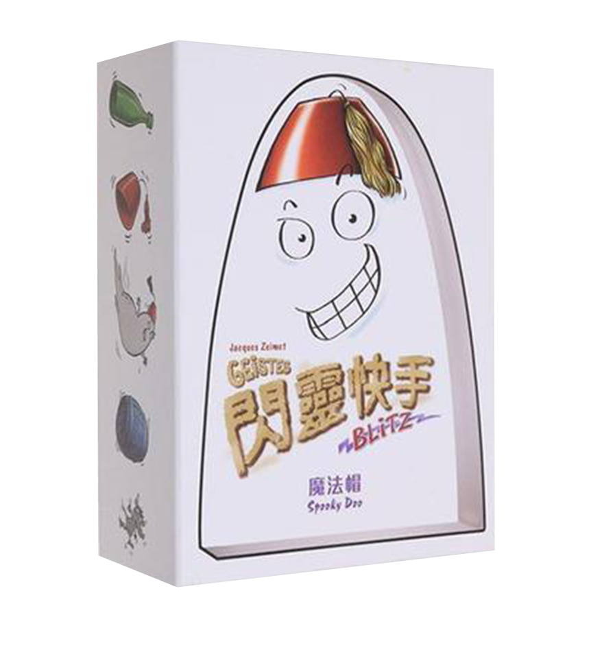 闪灵快手 闪灵快手